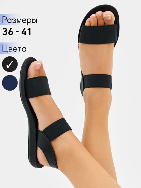 Beauty shoes Летние босоножки текстильные