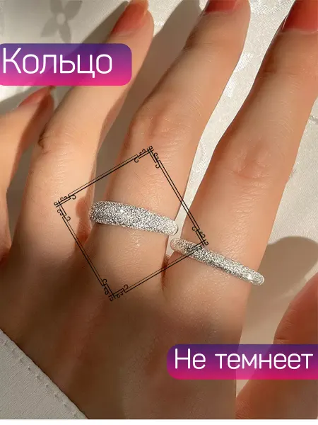 MA.BEAUTY Кольцо бабочка бижутерия подросткам