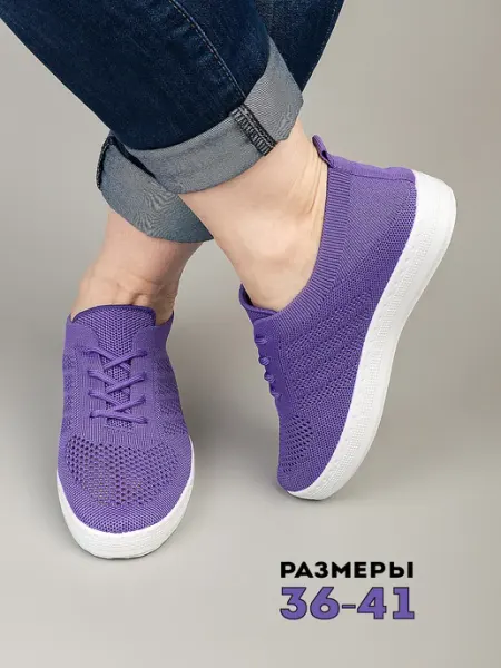 Beengum Fashion Кеды женские летние текстильные