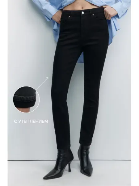 Befree Джинсы утепленные на флисе skinny
