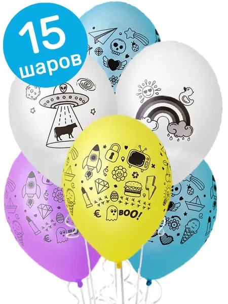 Belbal Шары воздушные набор Космос Ракеты, 15 шт