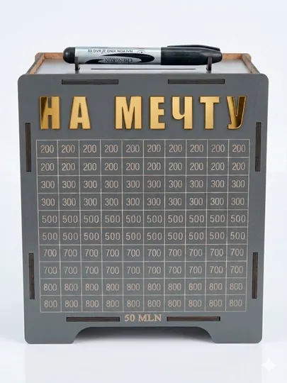 Копилка, сейф, детская коробка, деньги, денежный ящик