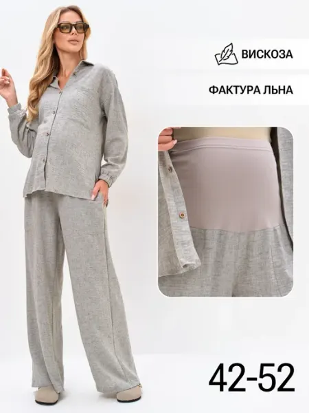 Magica bellezza Костюм с брюками и рубашкой двойка для беременных летний