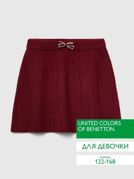 United Colors of Benetton Юбка трикотажная с контрастным шнурком