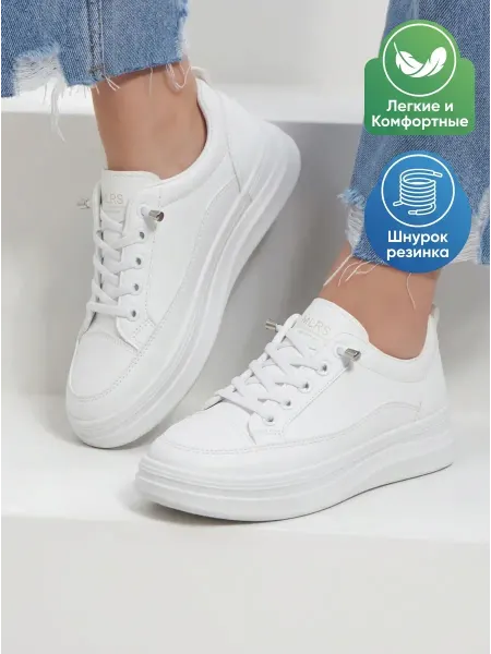 Beon Wear Кеды летние демисезонные на платформе дышащие