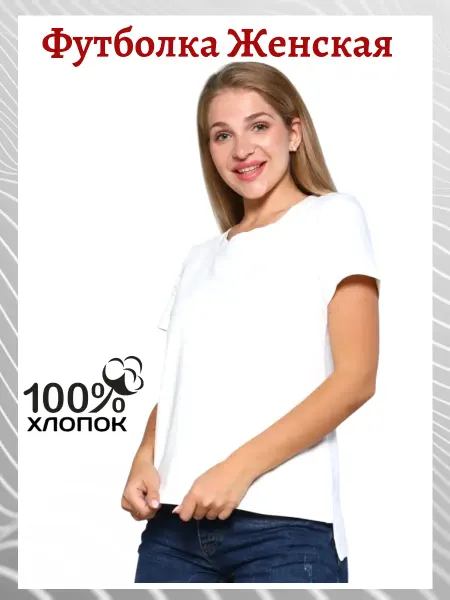 BERKOT SPORT Футболка однотонная свободная летняя трикотажная хлопок