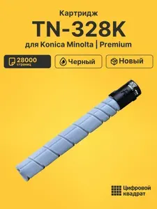 Картриджи DS TN-328K-TN-328C для принтеров Konica Minolta Bizhub C250i, C300i, C360i