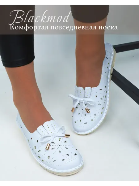 Blackmod Мокасины женские лоферы в сеточку облегченные