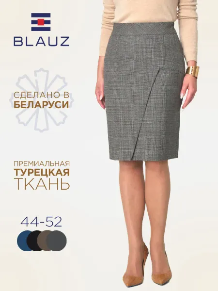 BLAUZ Юбка офисная карандаш прямая в клетку