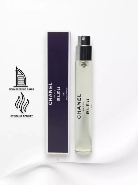 Арабский духи мужские Стойкие Chanel Bleu de Chanel масляные духи-ручка