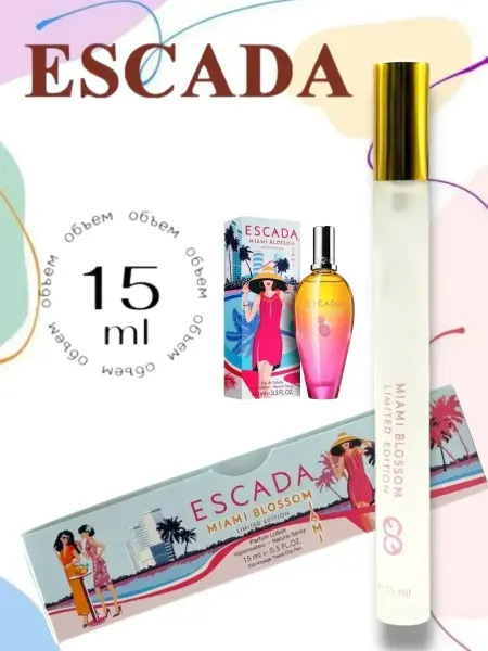Пробники парфюмерные Духи детские Escada Miami Blossom 15 мл