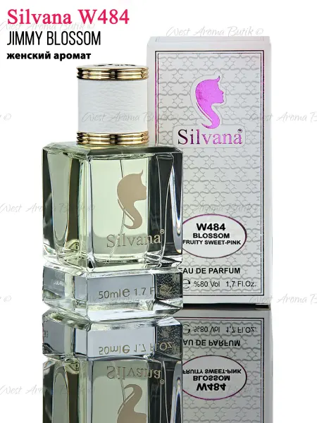 SILVANA Духи Jimmy Blossom № W484 Сильвана женский аромат 50мл