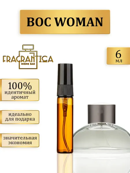 IDEAL PARFUM Масляные женские духи Boc woman