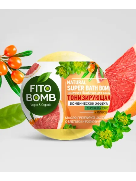 Fito косметик Шипучая бомбочка для ванны тонизирующая "Fito Bomb", 110 гр