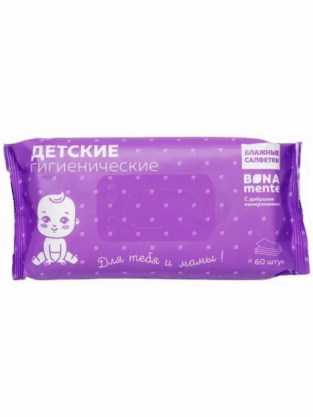 Bona Mente! С добрыми намерениями! Влажные салфетки Bona Mente! детские №60