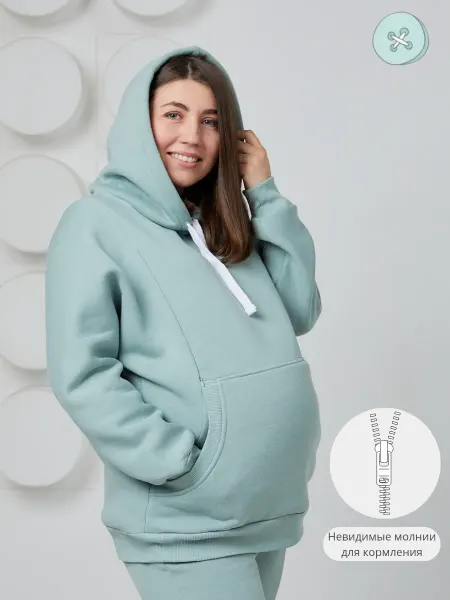 BONcotton Худи теплое с капюшоном для кормящих и беременных мам