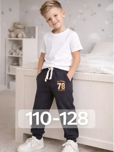Bonito kids Брюки с начесом детские