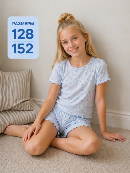 Bonito kids Пижама детская с шортами