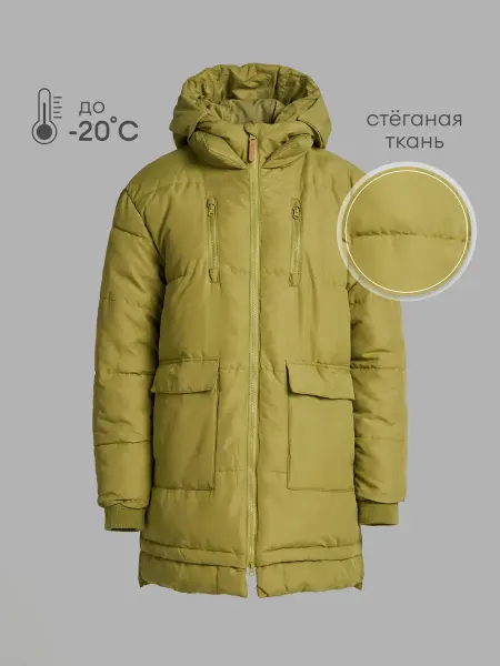 BonPrix Куртка зимняя на синтепоне стеганая