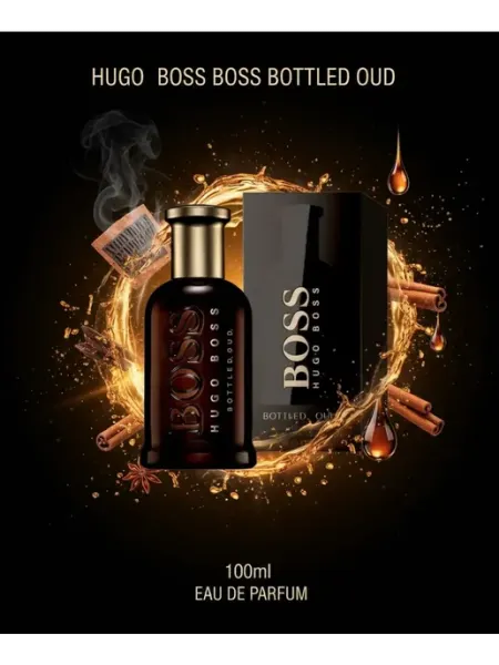 Мужские духи Духи Hugo Boss Bottled Oud Уд 100мл