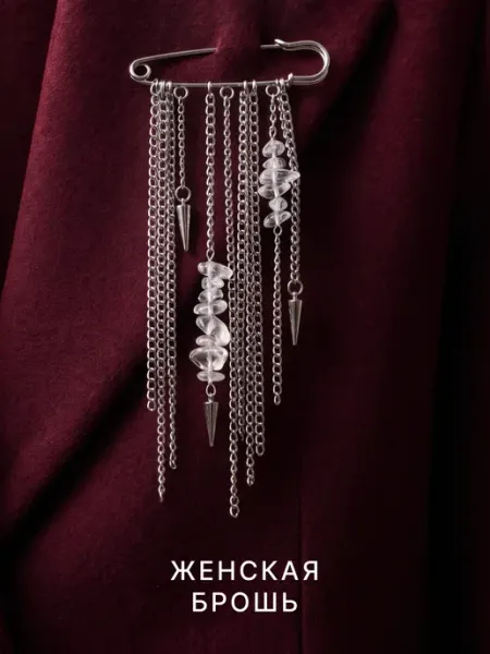 Niche Brand Jewellery Брошь булавка декоративная