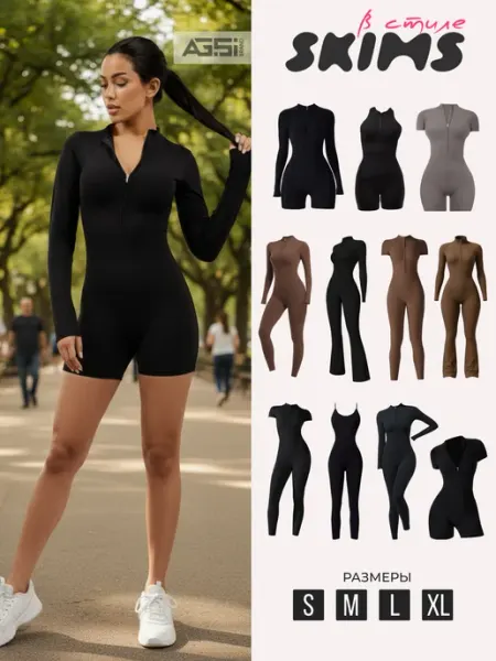 AG.Si BRAND SPORT Спортивный комбинезон с шортами для фитнеса и йоги