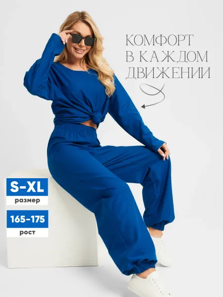 TB Brand Спортивный костюм летний без начеса