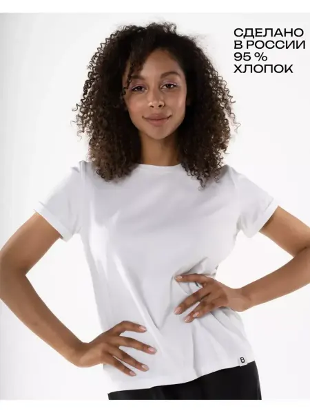 Friendly Brands Футболка белая базовая