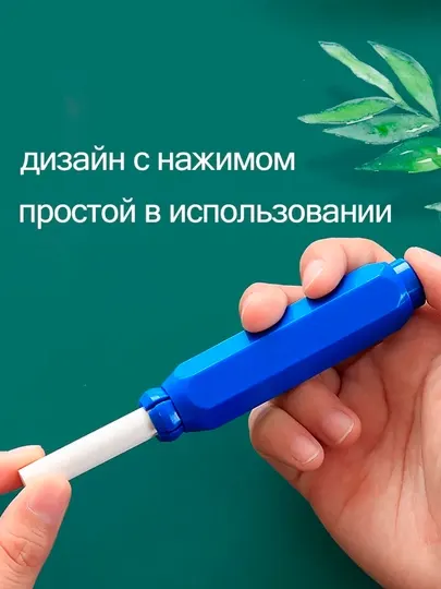 1 шт Функциональный магнитный держатель для мелки маркеров, ручек для рисования доски