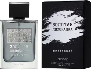 Brocard Золотая Лихорадка туалетная вода 100 мл