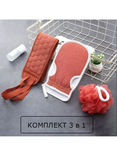 POPULAR broun Мочалка, губка-цветок, перчатка массажная