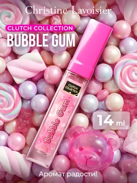 CHRISTINE LAVOISIER PARFUMS Духи Clutch Collection Bubble Gum сладкие пробник 14 мл