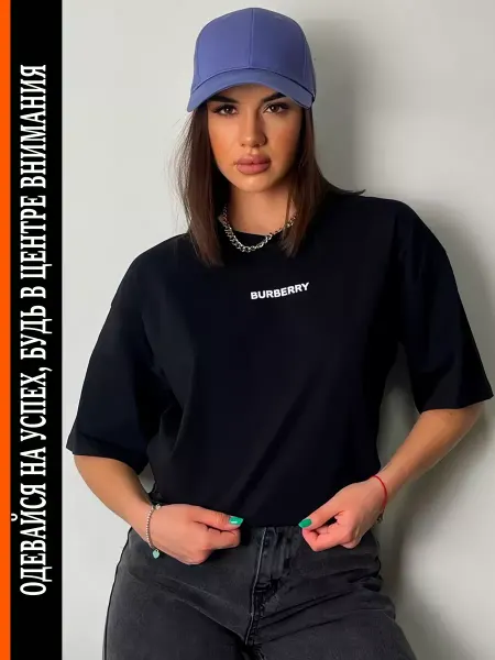 Laurentino W футболка с принтом burberry