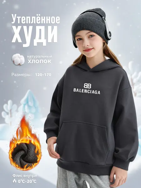 BURBERRY. Толстовка с капюшоном спортивного стиля с принтом брендоваЯ
