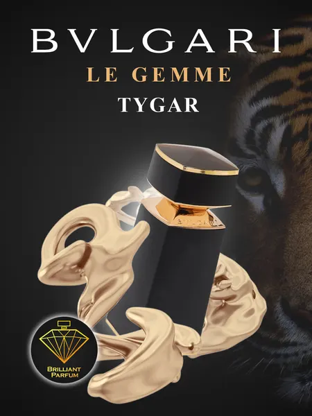 Парфюмерная вода BVLGARI Tygar "Le Gemme", мужская, перезаполняемая