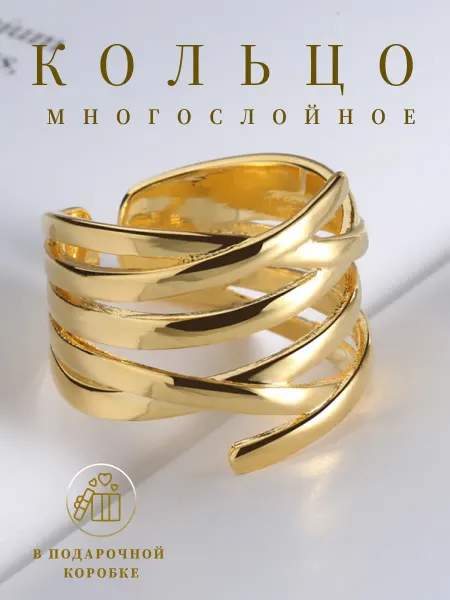C&T JEWELRY Кольцо широкое женское, многослойное бижутерия, регулируемое