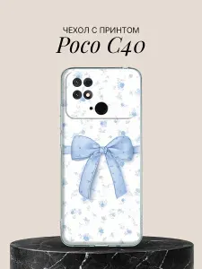 Чехол на Poco C40 с принтом Голубой бант