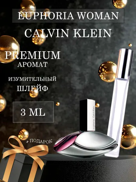 XOXO PARFUM Euphoria Woman Calvin Klein Эйфория