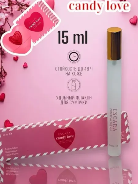 ДУХИ ПРОБНИКИ Духи детские Escada Candy Love 15 мл