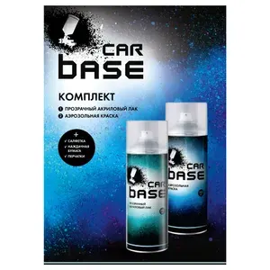 CARBASE. Краска аэрозольная. Лак автомобильный. TATA TAT800 LIGHT GREYISH BROWN (База 500мл + Лак 500мл)