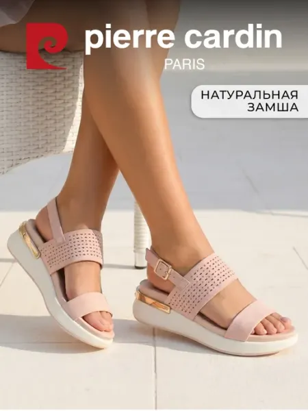 Pierre cardin Босоножки летние на платформе замшевые розовые