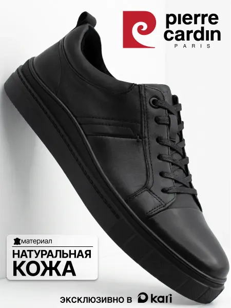 Pierre cardin Кеды демисезонные из натуральной кожи