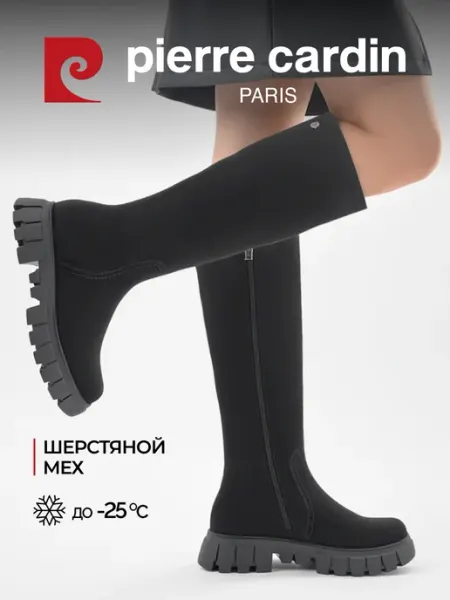 Pierre cardin Сапоги зимние с мехом натуральная замша