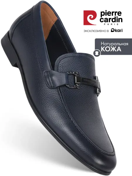 Pierre cardin Мокасины мужские классические кожаные с пряжкой