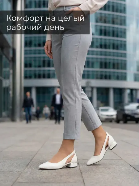 Carmania Rosso Туфли лодочки на низком каблуке с открытыми боками