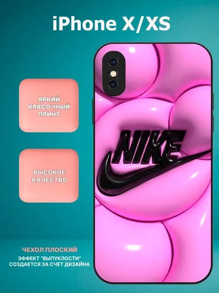 CaseLab Чехол на iphone X XS nike