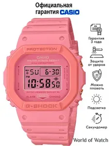 Противоударные мужские наручные часы Casio G-Shock DW-5610SL-4A4 с подсветкой, будильником и секундомером