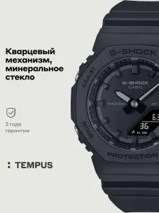Женские наручные часы Casio G-Shock GMA-P2100BB-1A