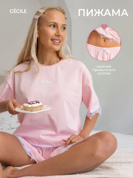 Cecile Пижама женская с майкой и шортами