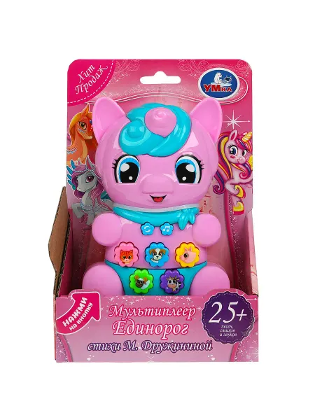 Умка Интерактивная музыкальная игрушка для детей Единорог